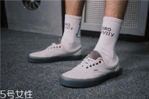 vans聯(lián)名c2h4太空零重力系列板鞋發(fā)售時(shí)間_多少錢？