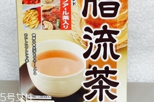 脂流茶會(huì)反彈嗎？脂流茶容易反彈嗎？
