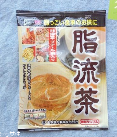 脂流茶喝了會拉肚子嗎？