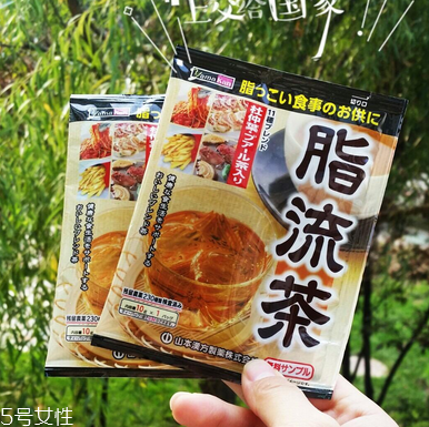 脂流茶喝了有什么反應(yīng)？