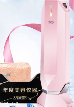童顏機可以天天用嗎？童顏機多久用一次