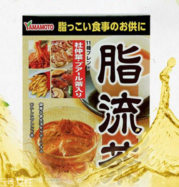 脂流茶能隔夜喝嗎？隔夜的脂流茶還能喝嗎？