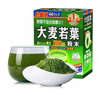 大麥若葉青汁是寒性的嗎？