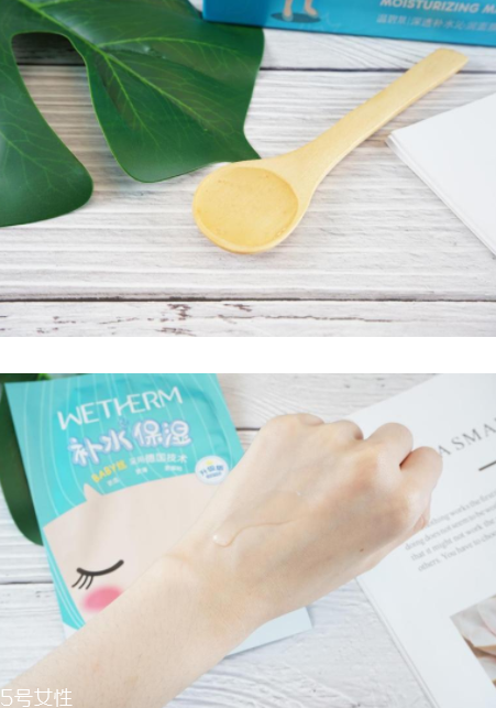 溫碧泉深透補水沁潤面膜孕婦能用嗎？適合敏感肌嗎？