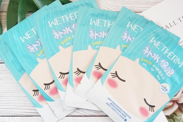 溫碧泉深透補(bǔ)水沁潤面膜孕婦能用嗎？適合敏感肌嗎？
