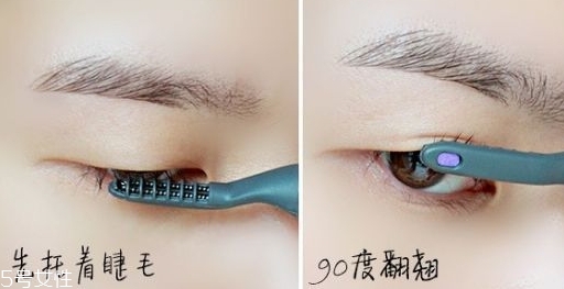 睫毛卷翹器怎么用？睫毛卷翹器使用注意事項