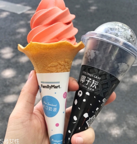全家西柚冰淇淋多少錢？全家西柚冰淇淋哪里買