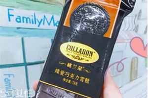 全家格蘭朵臻愛巧克力雪糕好吃嗎？全家奧利奧雪糕味道