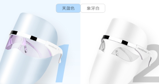 光譜美容儀真的有用嗎？光譜美容儀原理