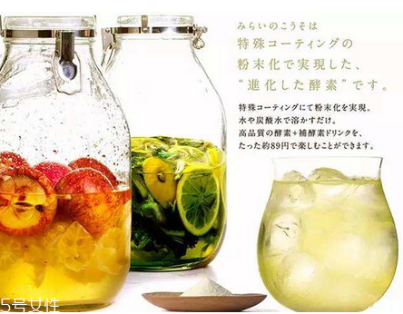 酵素能去痘痘嗎？酵素對(duì)痘痘有效果嗎？