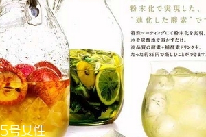 酵素能去甲醛嗎？去甲醛用酵素有用嗎？