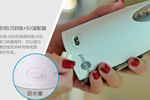沖牙器怎么充電？沖牙器怎么開機(jī)