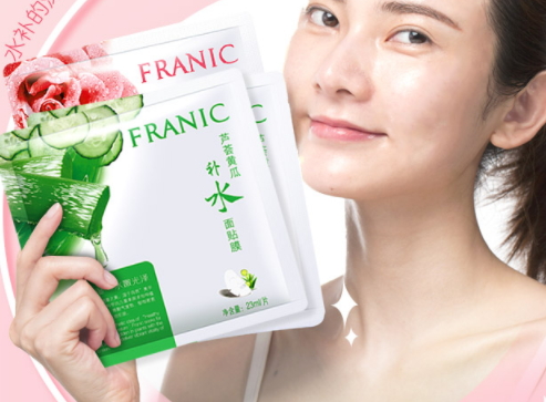 美白面膜有用嗎？美白面膜真的可以美白嗎