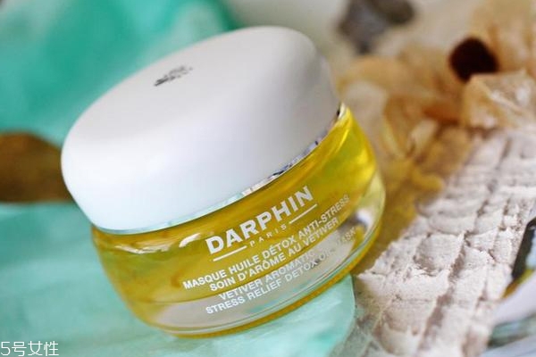 darphin巖蘭草舒壓花瓣精露面膜怎么樣？能做晚霜嗎？