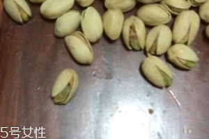 開心果是銀杏果嗎？開心果是白果嗎？
