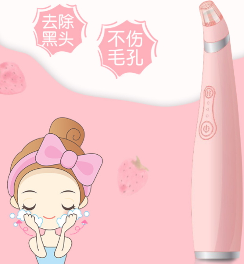 yoii黑頭儀怎么樣？yoii黑頭儀多少錢(qián)