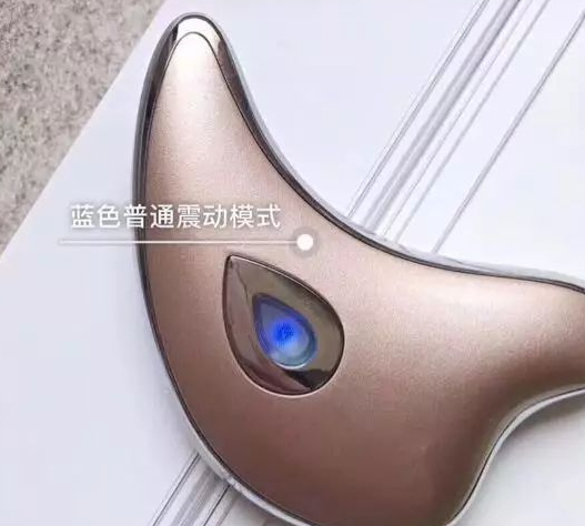 marasil刮痧板怎么用？marasil瑪瑞莎刮痧板一次用多長時間