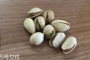 開(kāi)心果會(huì)過(guò)敏嗎？吃開(kāi)心果會(huì)不會(huì)過(guò)敏？