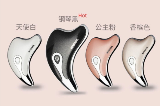 marasil刮痧板怎么充電？marasil瑪瑞莎刮痧板怎么開機(jī)
