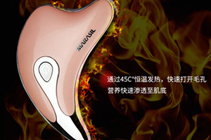marasil刮痧板和refa哪個(gè)好？marasil刮痧板和refa對(duì)比