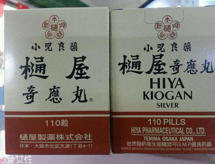 通屋奇應(yīng)丸保質(zhì)期多久？