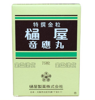 通屋奇應(yīng)丸一天吃幾次？