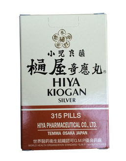 通屋奇應丸嬰兒怎么吃？