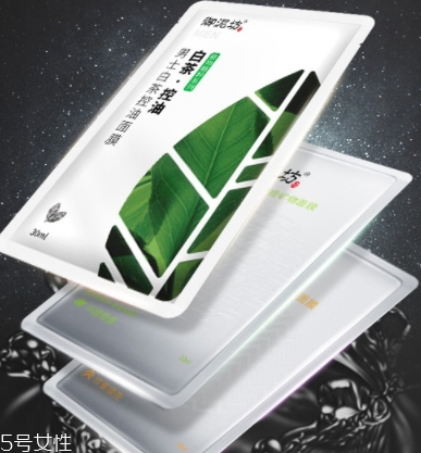 怎么自制祛痘面膜？祛痘面膜diy