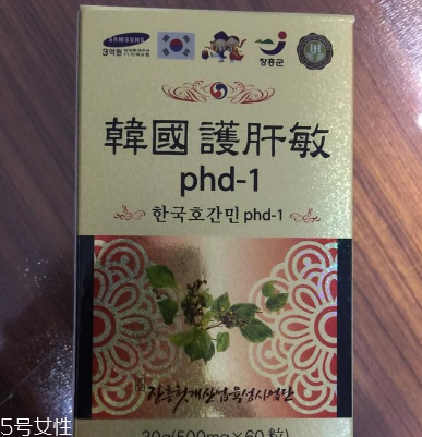 韓國(guó)護(hù)肝寶保質(zhì)期 韓國(guó)護(hù)肝寶能放多久？