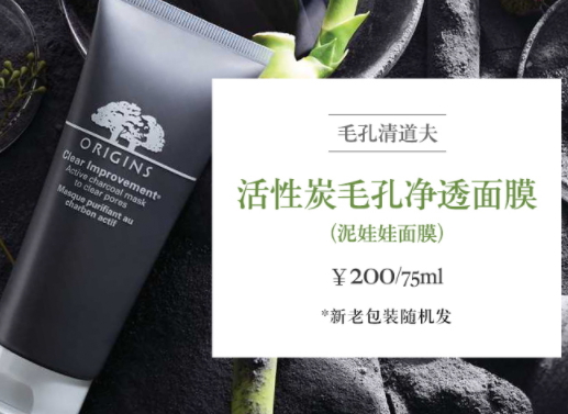美國(guó)面膜哪個(gè)牌子好？美國(guó)面膜排行榜
