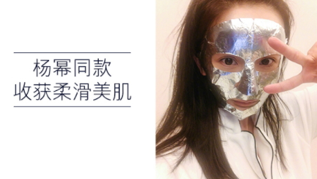 美國(guó)面膜哪個(gè)牌子好？美國(guó)面膜排行榜