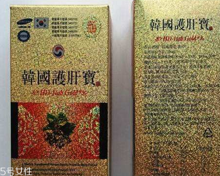 韓國(guó)護(hù)肝寶有效果嗎？韓國(guó)護(hù)肝寶怎么樣