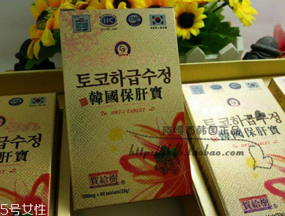 韓國(guó)護(hù)肝寶有效果嗎？韓國(guó)護(hù)肝寶怎么樣
