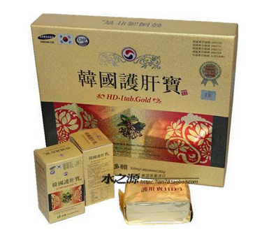 韓國護肝寶成分 韓國護肝寶安全嗎？