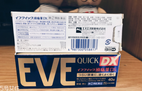 止痛藥對(duì)肝有影響嗎？止痛藥傷害肝嗎