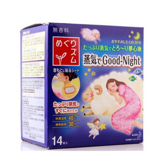 花王蒸汽肩貼怎么樣？花王蒸汽肩貼有效果嗎？