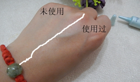 dior迪奧水動(dòng)力精粹眼霜怎么樣？