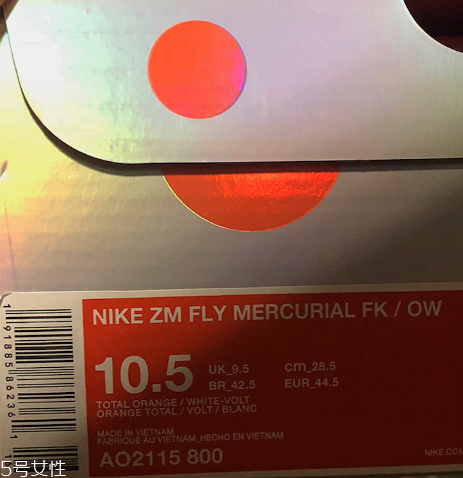 off white聯(lián)名nike zoom fly編織版什么時(shí)候發(fā)售？