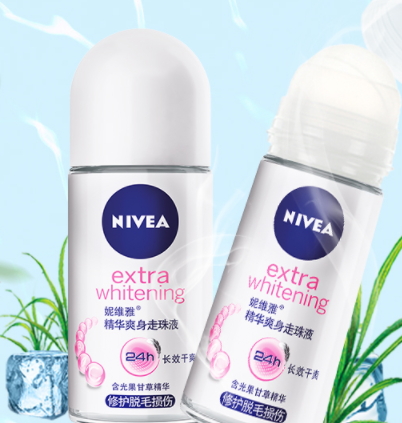 止汗露能帶上飛機(jī)嗎？止汗露能托運(yùn)嗎
