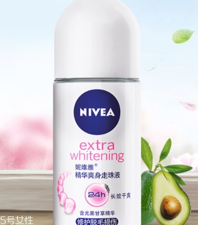 止汗露能治狐臭嗎？狐臭用哪個止汗露好