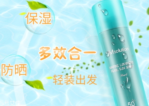 jm防曬噴霧和水晶防曬噴霧哪個(gè)好？