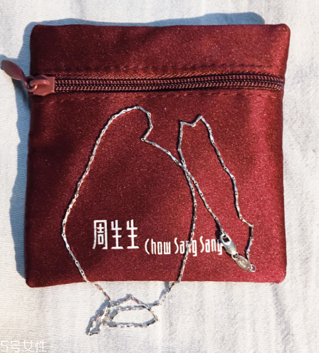 項(xiàng)鏈一定要配吊墜嗎？項(xiàng)鏈可以不要吊墜嗎