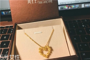 項(xiàng)鏈越帶越長(zhǎng)怎么辦？項(xiàng)鏈越帶越長(zhǎng)恢復(fù)方法