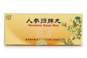 人參歸脾丸能和六味地黃丸一起服用嗎？