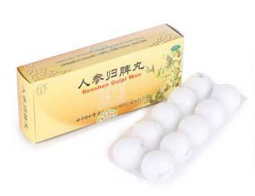 人參歸脾丸能去濕氣嗎？濕氣重吃人參歸脾丸好嗎？