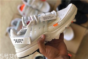 off white聯(lián)名nike air presto什么時(shí)候發(fā)售？
