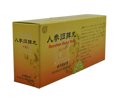 人參歸脾丸會上火嗎？上火能吃人參歸脾丸嗎？