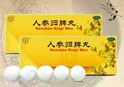 人參歸脾丸會發(fā)胖嗎？吃人參歸脾丸會胖嗎？