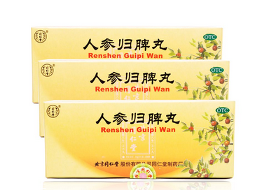 人參歸脾丸孕婦能吃嗎？