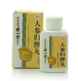 人參歸脾丸孕婦能吃嗎？